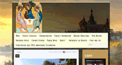 Desktop Screenshot of orthodoxrahway.org