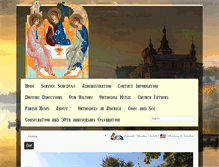 Tablet Screenshot of orthodoxrahway.org